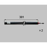 S8BG1040C5 スパイラル(L=381 子番35赤) 新日軽(LIXIL)