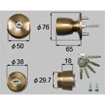 DCZZ0040 シリンダーセット 2ロック取替用(MIWA URシリンダー)DCZZ0040 トステム(LIXIL)
