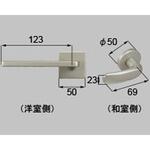 スクエアL(和室側SN色)把手セット(左) トステム(LIXIL)
