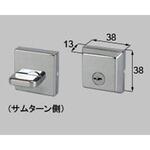 スクエアシリンダー錠 トステム(LIXIL)