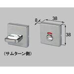 スクエア表示錠 トステム(LIXIL)