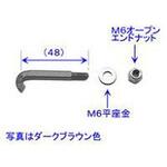 スチールフェンス フックボルトセット TOEX(LIXIL)
