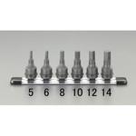 EA164MH-14 1/2"DRx14mm [INHEX]インパクトビットソケット エスコ