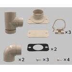 カーポート 雨樋部品セット(ワイド) TOEX(LIXIL) 雨どい金具 【通販