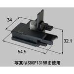 上框ガイド(R)*8GP1315R 新日軽(LIXIL)