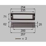 D1Y47 ポストセットKQP TOSTEM(LIXIL)