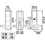 D46Z1001 ランダムテンキー用把手セット 1セット トステム(LIXIL 