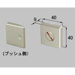 プッシュプルハンドル用表示錠 トステム(LIXIL)