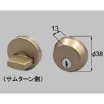 丸型シリンダー錠 トステム(LIXIL)