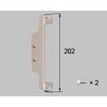 KHS11060A ハイグリッド門扉 落し棒ホルダー TOEX(LIXIL)