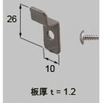 仮止めフック(CZB柱用) TOEX(LIXIL)