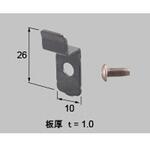 BDS31050A 仮止めフック(アルミ形材柱用)BK TOEX(LIXIL)