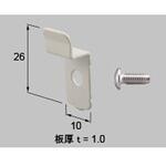 BYL31050A 仮止めフック(アルミ形材柱用)IW TOEX(LIXIL)