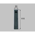 S8KH1108 引手(フラット) 新日軽(LIXIL)