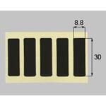 V8BC5952B 孔塞ぎシール 新日軽(LIXIL)