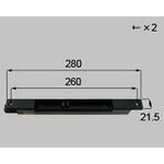S8UD157 落し錠本体 S8UD157 新日軽(LIXIL)