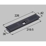 ZZ-0020-MAJM 天板配線キャップ(長穴用) TOSTEM(LIXIL)