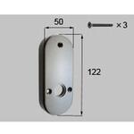 門扉RB型錠内部化粧座セット受側(両開き用) 新日軽(LIXIL)