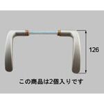 FU8AAB1395 門扉RH型錠両開きハンドルセット(形材用) 新日軽(LIXIL)