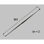 S8UD1220 門扉用中間落し棒(Φ13) 新日軽(LIXIL)