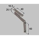 連結アーム(A8J1285) 新日軽(LIXIL)