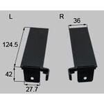 S8CY1077 本体・戸先縦框上下端キャップ(L・R) 新日軽(LIXIL)