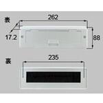 防風郵便受け 新日軽(LIXIL)