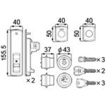 玄関ドア用ホームマスタDNS型キー付リモコン用ガゼリア1S1F トステム(LIXIL)