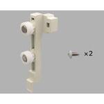 LZL01020R 暖蘭物語 下ローラー右 TOEX(LIXIL)