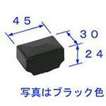 DSD552409 門扉用斜桟飾りキャップ(上) TOEX(LIXIL)