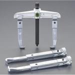 EA500AA-35 350mm スライドアームプーラー3本セット(2本爪) エスコ