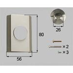 交換用サムターンセット TOSTEM(LIXIL) 本締錠 【通販モノタロウ】