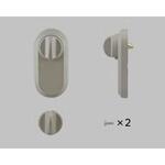 取替用セキュリティサムターン玄関ドア04電気錠用 トステム(LIXIL)