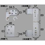 MZDZPC001R ピボット丁番標準アルミ扉用セット(右) トステム(LIXIL)