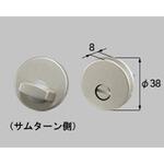 BD-DAK-MHGS 丸型簡易錠 BD-DAK-MHGS トステム(LIXIL)