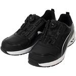 RIDER 2.0 BLACK DISC LOW PUMA SAFETY(プーマセーフティ)