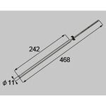 A8UD158Z2 落し棒 A8UD158Z2 新日軽(LIXIL)