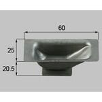 A8UD42C 落し受け壷 A8UD42C 新日軽(LIXIL)