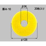 WSWZ139 給気フィルター2(20枚) TOSTEM(LIXIL)