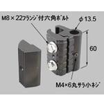 鋳物門扉用 ヒンジA・B(下)*11210A TOEX(LIXIL)