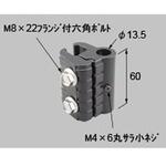 鋳物門扉用 ヒンジA・B(下)*45210A TOEX(LIXIL)