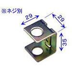 AHY12060A 落し棒ガイド AHY12060A TOEX(LIXIL)