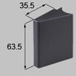 STD01160A ヒンジカバー35ミリ用(BK) TOEX(LIXIL)