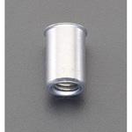 EA527NK-126 M5/0.5-1.5mm ブラインドナット(アルミ薄頭/48個) エスコ