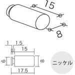 イーグル専用ダボ イーグル