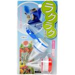 QA-042 ラクラク注げる紙パック用注ぎ口(2コ入) ストリックスデザイン