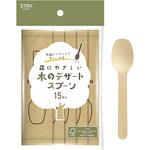 SD-937 森にやさしい木のデザートスプーン 紙袋入り 15本入 ストリックスデザイン