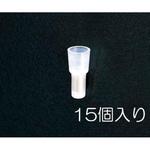 EA538MC-1A 0.5-1.75 絶縁閉端接続子(15個) エスコ