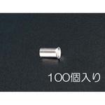 [小] リングスリーブ(100個) エスコ