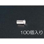 [大] リングスリーブ(100個) エスコ
